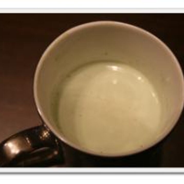 ほっとする「　抹茶ラテ　」★